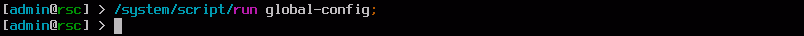 screenshot: apply configuration